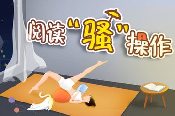 新半岛官网